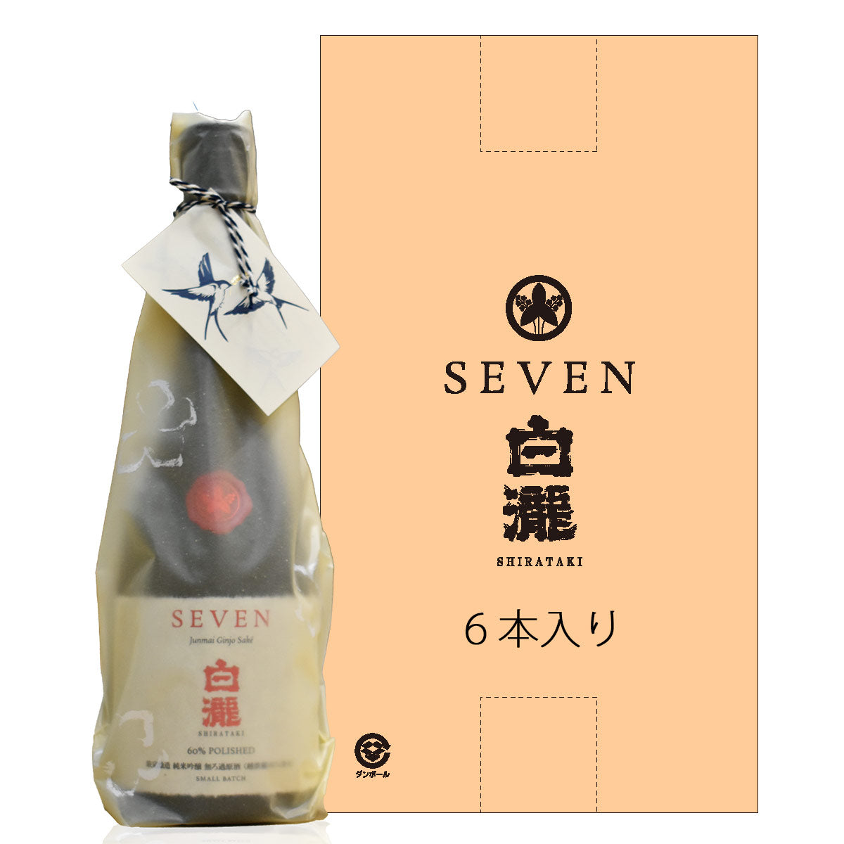 大雪特別価格‼️七通りもの揃‼️大正伊万里上錦手Dragon❌あじさい桐7種2揃い セット商品 | 大七ショップ